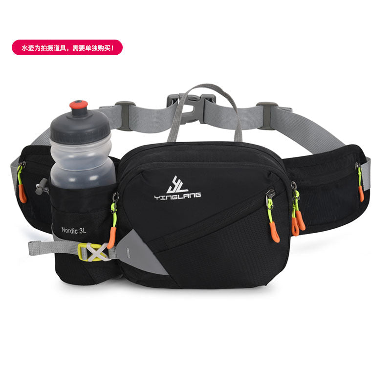 Wautton Waist Pack with Water Bottle Holder
